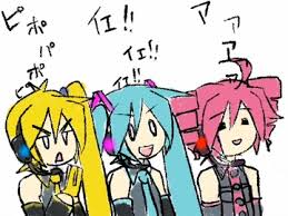Hatsune Miku's Vocaloid Haven