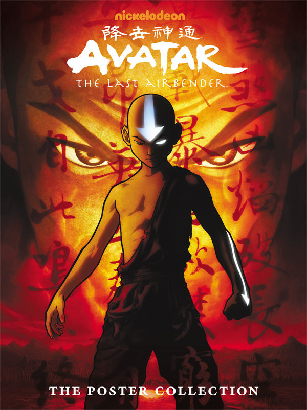 Avatar: The Last Air Bender
