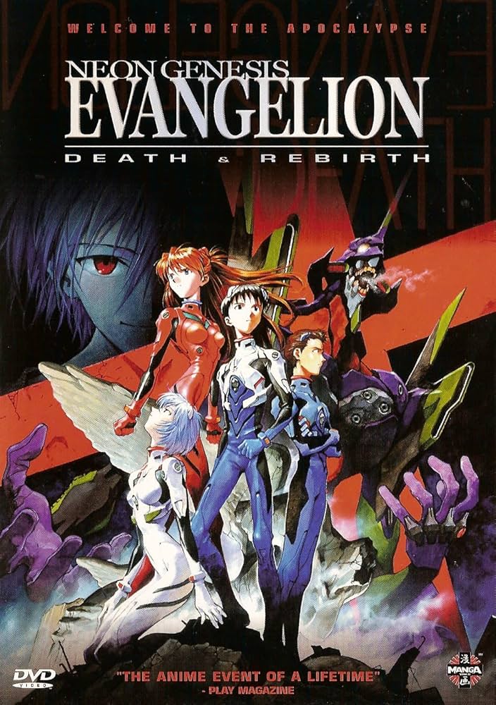 Neon Genesis Evangelion Un-official Community server