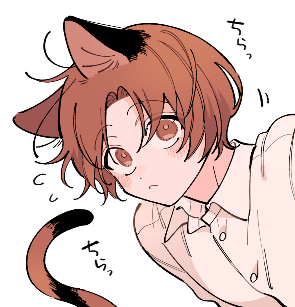 Boys Boys Boys (SFW, 18+)